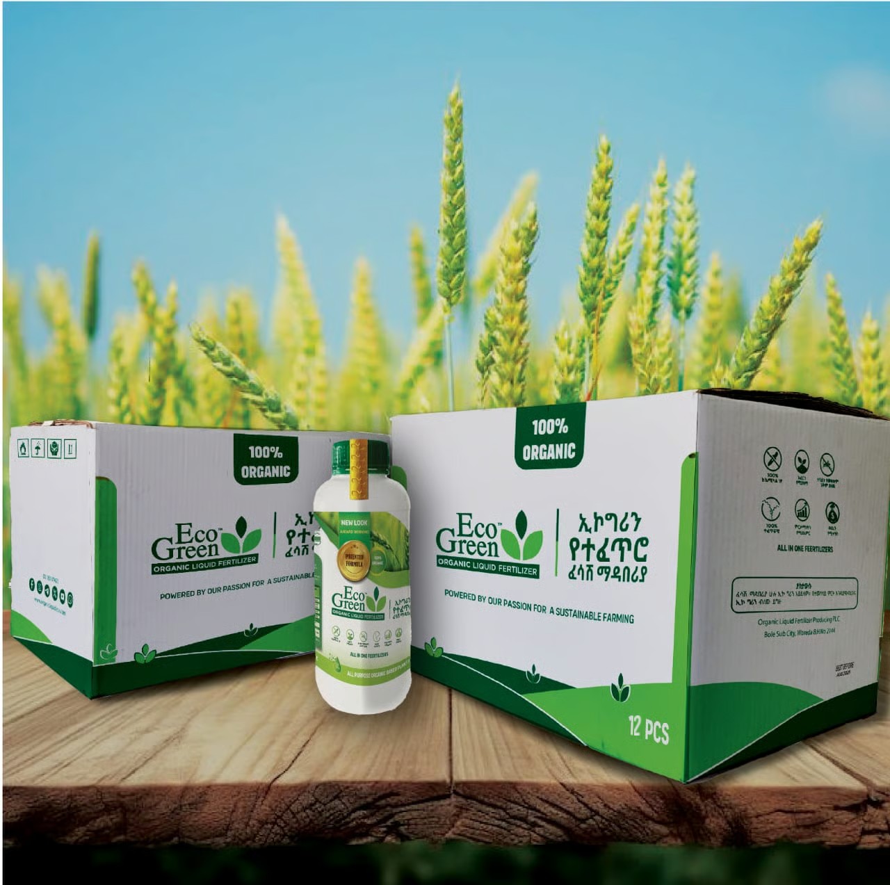 Eco Green 1L organic liquid fertilizer bottle beside its 12-piece shipping cartons